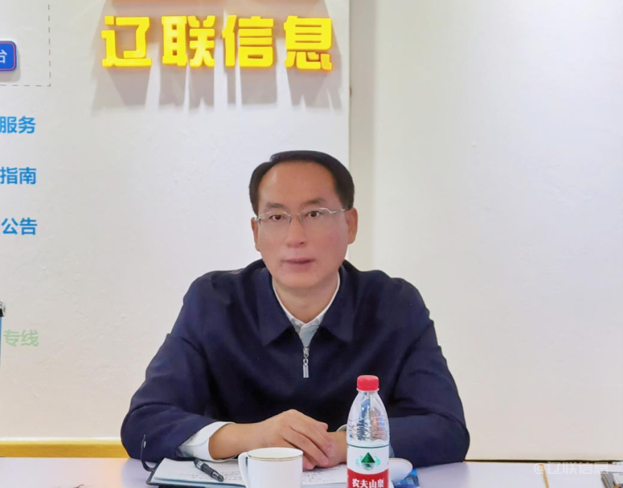 辽阳市政协党组书记吴松莅临首页| 217永信贵宾会官网入口信息调研领导2.png 辽阳市政协党组书记吴松莅临首页| 217永信贵宾会官网入口信息调研领导2.png