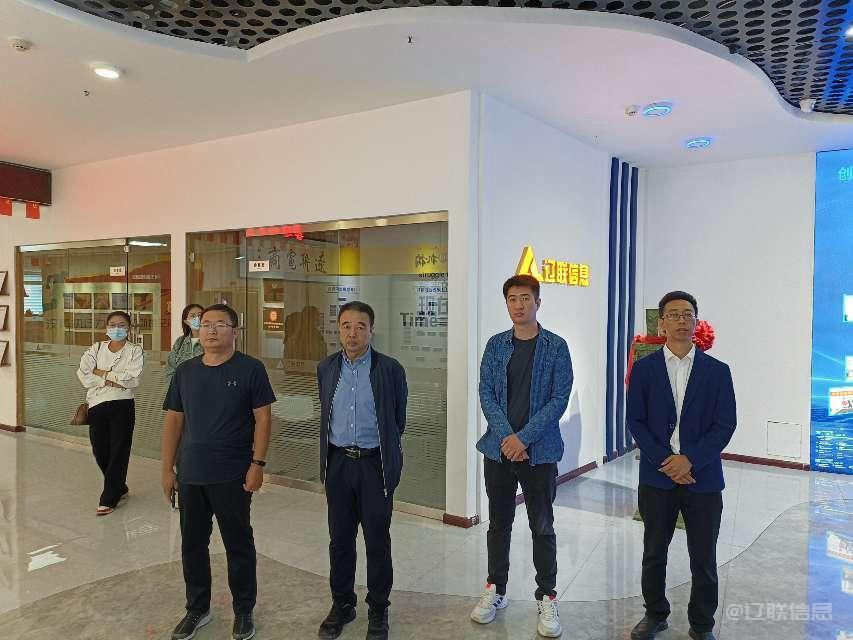 河北渤海投资集团有限公司一行莅临首页| 217永信贵宾会官网入口信息调研调查.png 河北渤海投资集团有限公司一行莅临首页| 217永信贵宾会官网入口信息调研调查.png