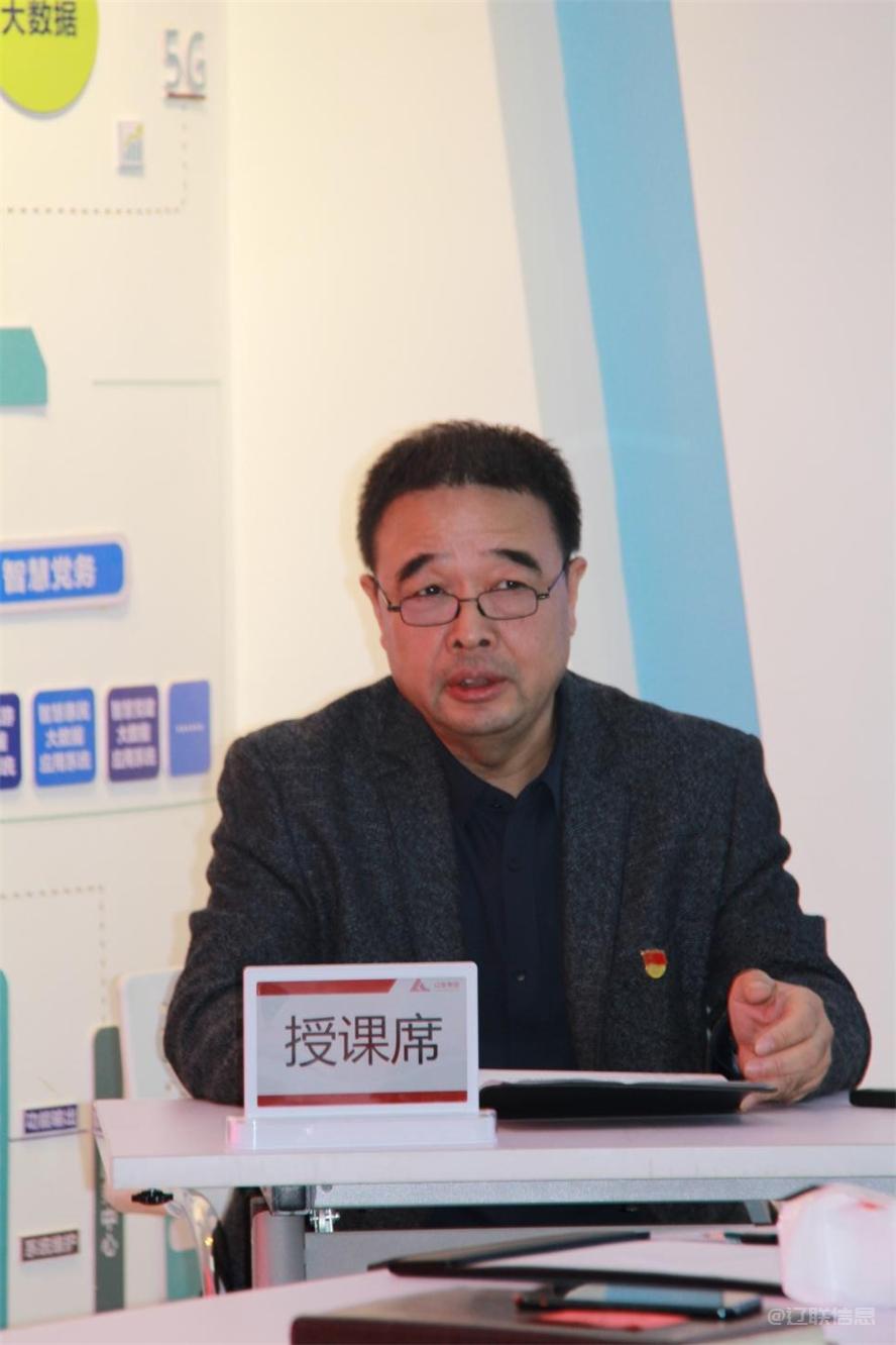 首页| 217永信贵宾会官网入口集团深刻进建贯彻党的二十大心灵.jpg 首页| 217永信贵宾会官网入口集团深刻进建贯彻党的二十大心灵.jpg