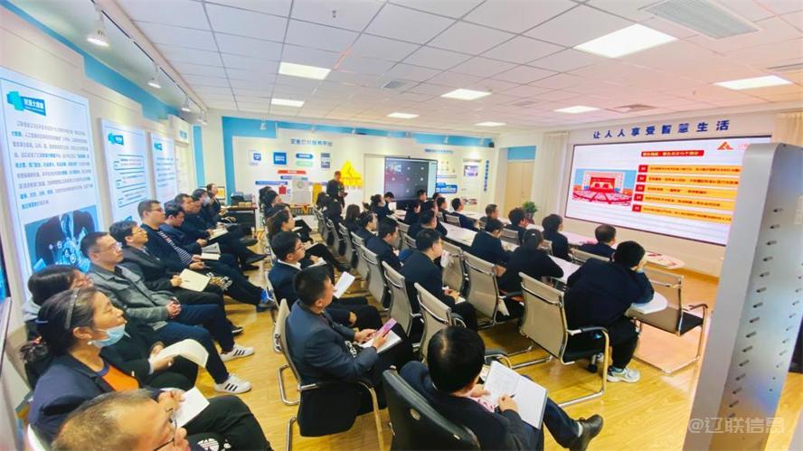 首页| 217永信贵宾会官网入口集团深刻进建贯彻党的二十大心灵3.jpg 首页| 217永信贵宾会官网入口集团深刻进建贯彻党的二十大心灵3.jpg