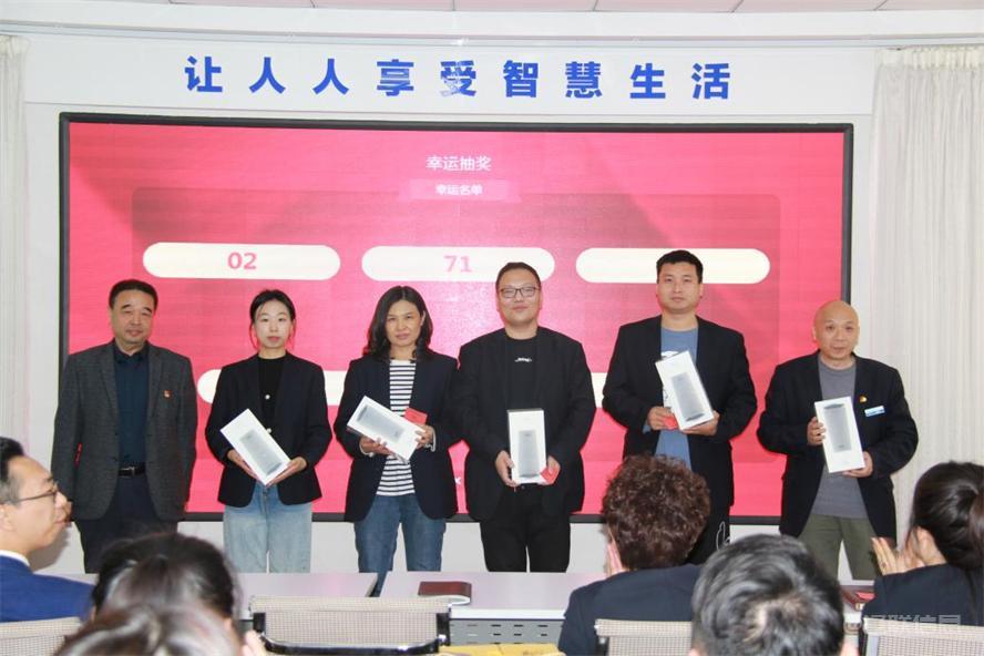 首页| 217永信贵宾会官网入口集团深刻进建贯彻党的二十大心灵4.jpg 首页| 217永信贵宾会官网入口集团深刻进建贯彻党的二十大心灵4.jpg