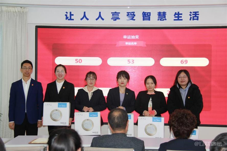首页| 217永信贵宾会官网入口集团深刻进建贯彻党的二十大心灵5.jpg 首页| 217永信贵宾会官网入口集团深刻进建贯彻党的二十大心灵5.jpg