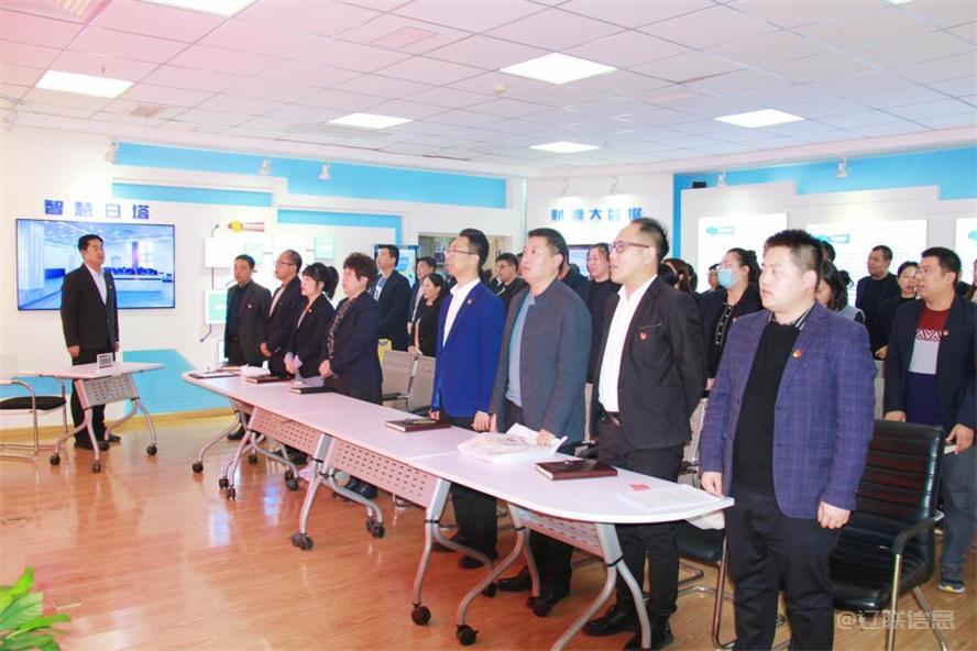 首页| 217永信贵宾会官网入口集团深刻进建贯彻党的二十大心灵8.jpg 首页| 217永信贵宾会官网入口集团深刻进建贯彻党的二十大心灵8.jpg